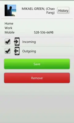 Call Log Protector android App screenshot 0