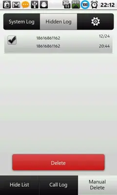 Call Log Protector android App screenshot 2