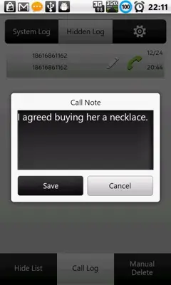 Call Log Protector android App screenshot 3