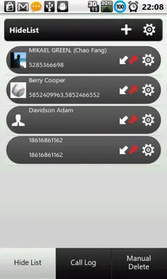 Call Log Protector android App screenshot 5